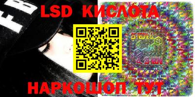 кокаин VHQ Ачхой-Мартан