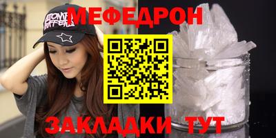 Альфа ПВП Аша