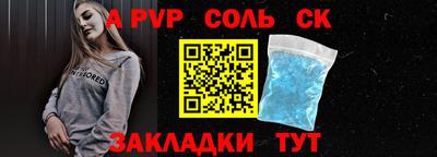 кокаин VHQ Ачхой-Мартан