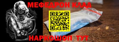 кокаин VHQ Ачхой-Мартан