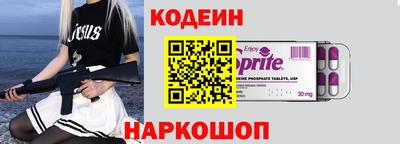 кокаин VHQ Ачхой-Мартан