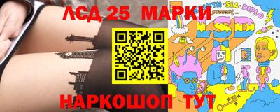 кокаин VHQ Ачхой-Мартан