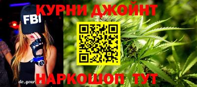 кокаин VHQ Ачхой-Мартан