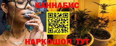 Альфа ПВП Аша