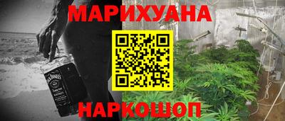 Альфа ПВП Аша