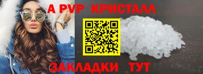 кокаин VHQ Ачхой-Мартан
