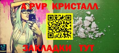 кокаин VHQ Ачхой-Мартан