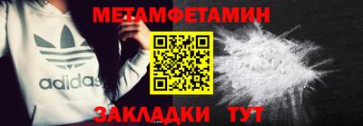 кокаин VHQ Ачхой-Мартан
