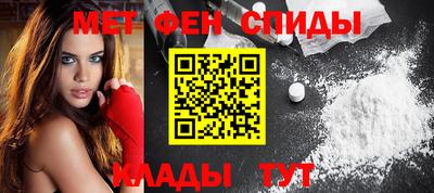 кокаин VHQ Ачхой-Мартан