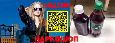 Альфа ПВП Аша