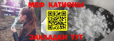 Альфа ПВП Аша
